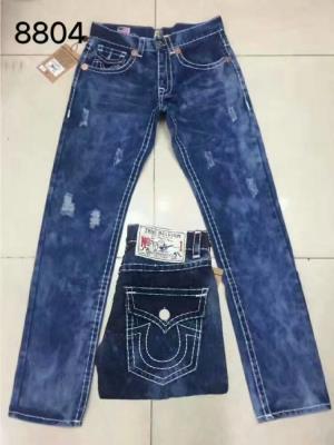 Men's TRUE RELIGION Jeans-1028